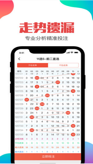 香港二四六开奖免费资料大全，深度解答解释落实_u269.28.64