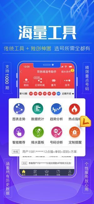 红姐统一印刷图库，实时解答解释落实_2676.61.46