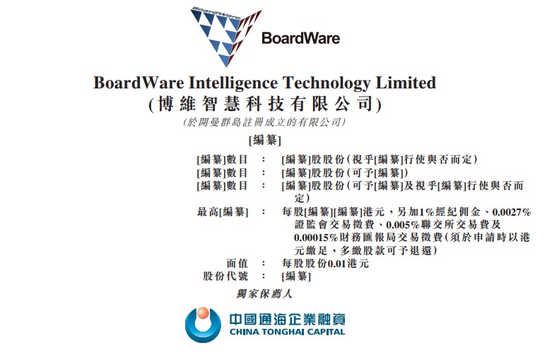 澳门天天彩正版免费资料大全，前沿解答解释落实_rhr08.34.77