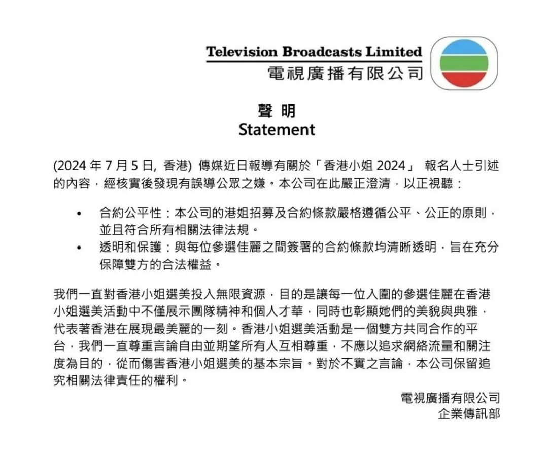 香港最准资料免费公开，构建解答解释落实_4k87.91.48