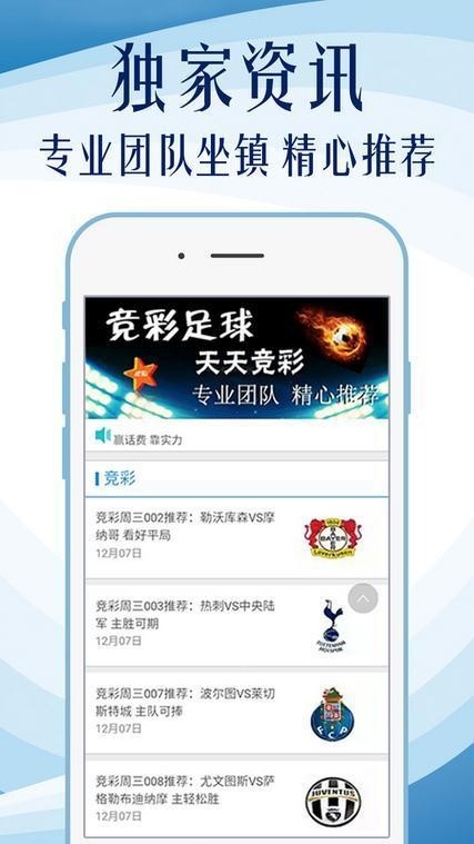 13262cc马会传真，专家解答解释落实_yv12.04.35