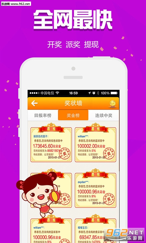 白小姐三肖三期必出一期开奖虎年，深度解答解释落实_g7l90.02.39