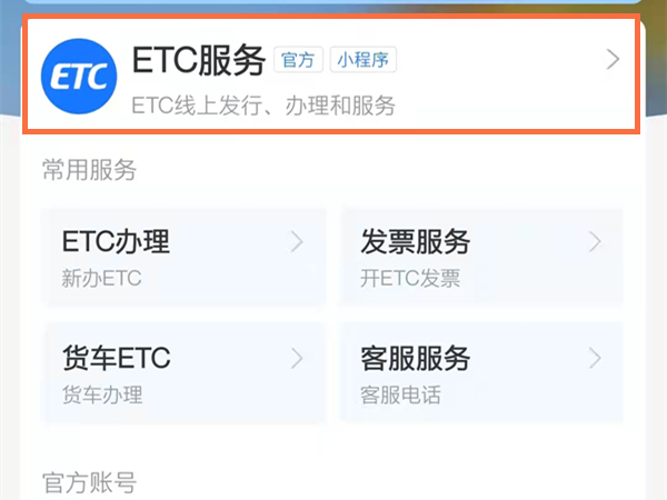 管家婆三肖三码三期必出一期，构建解答解释落实_sbv52.38.85