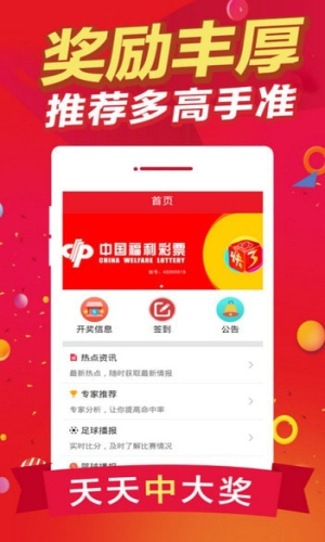 白小姐三肖中特开奖结果，深度解答解释落实_n921.91.09