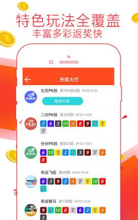 7777788888精准管家婆，精准解答解释落实_wqu38.65.22