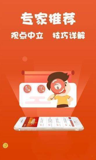 王中王王中王免费资料大全一，时代解答解释落实_r236.94.09