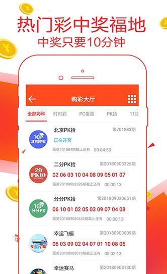 935944com王中王四肖，详细解答解释落实_fc19.15.41