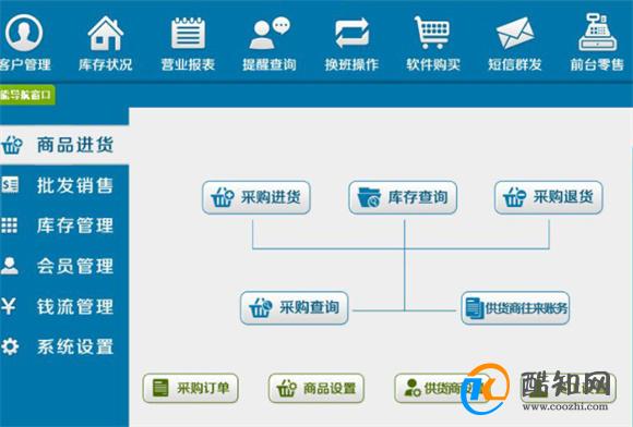 管家婆一肖一码最准资料92期，专家解答解释落实_wjb65.48.53