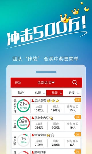 77777788888王中王中特亮点，时代解答解释落实_0264.59.81