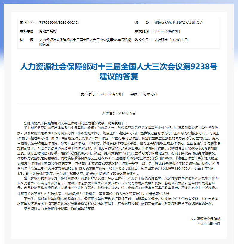 841995澳门跑狗图2021年十年，详细解答解释落实_5b76.61.96