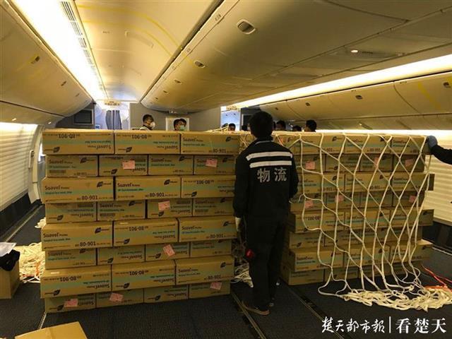 抓码王每期自动更新王，构建解答解释落实_g637.30.32