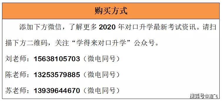 2025澳彩资料大全免费下载，前沿解答解释落实_xh05.71.95