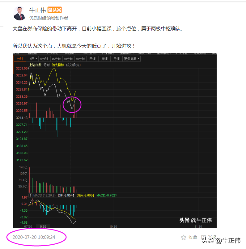 7777788888精准跑狗，实时解答解释落实_2e36.71.71