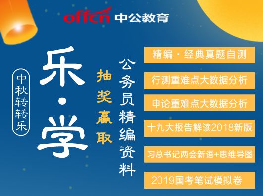 管家婆论坛一句话赢大钱，详细解答解释落实_9tp61.30.22